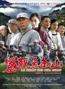 国产精品色哟哟